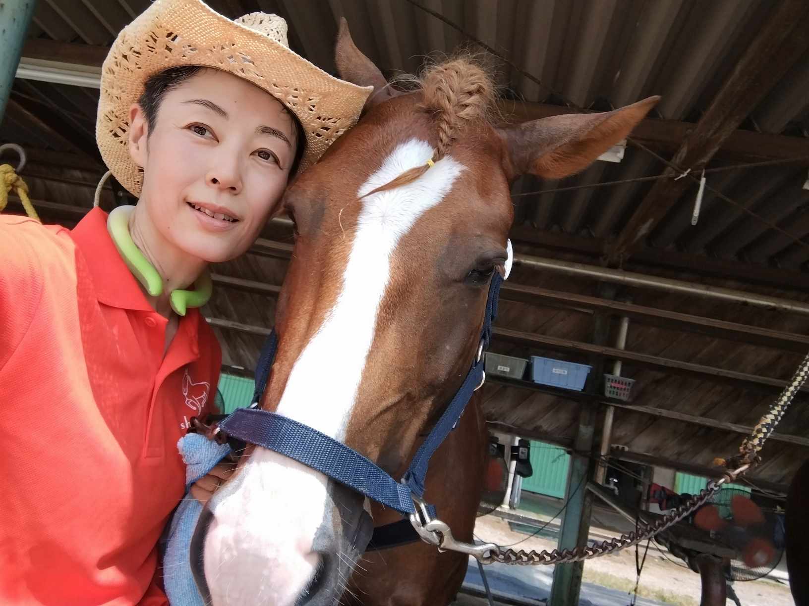 城山さん